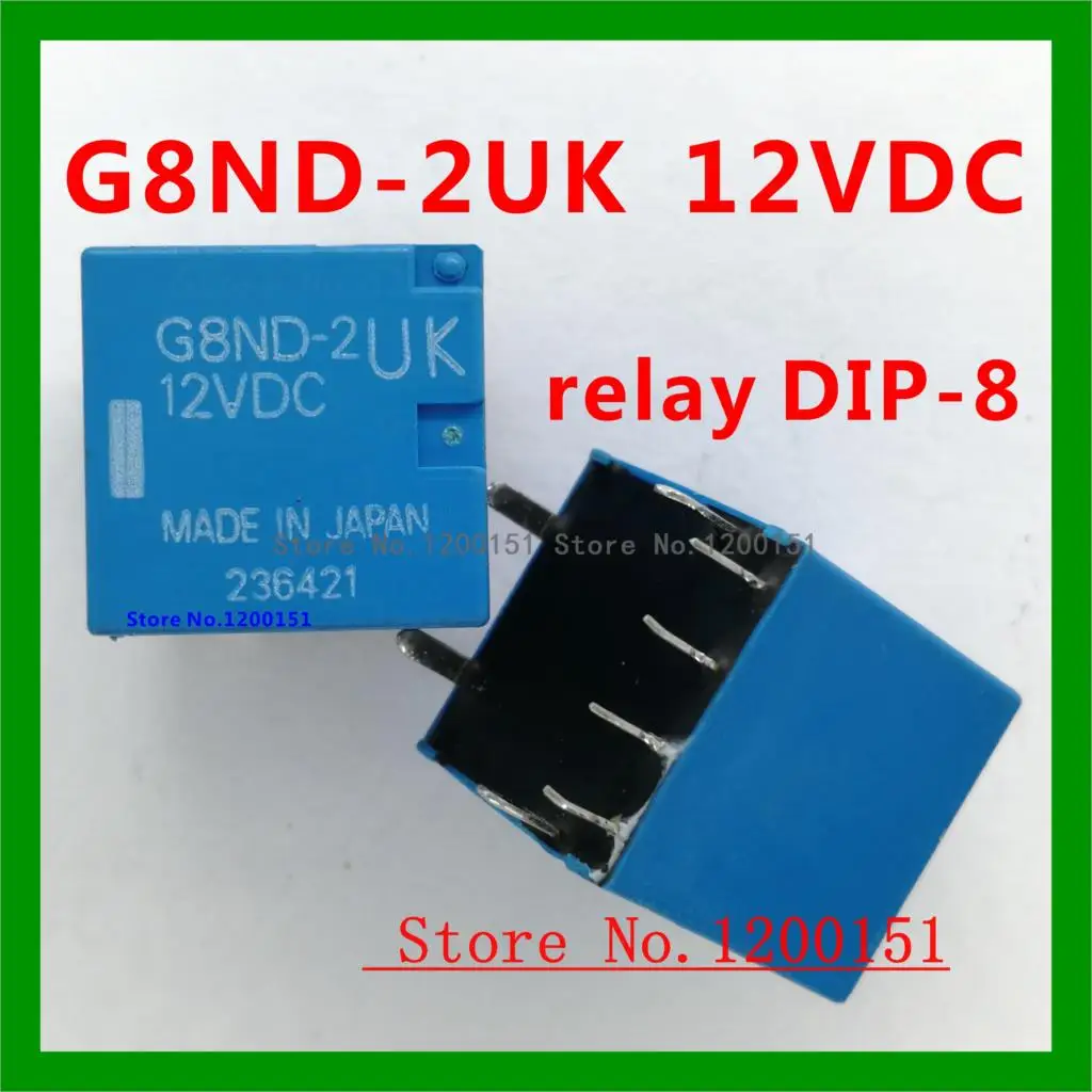 Реле G8ND 2UK 12 В постоянного тока DIP 8|g8nd-2uk 12vdc|12vdc |