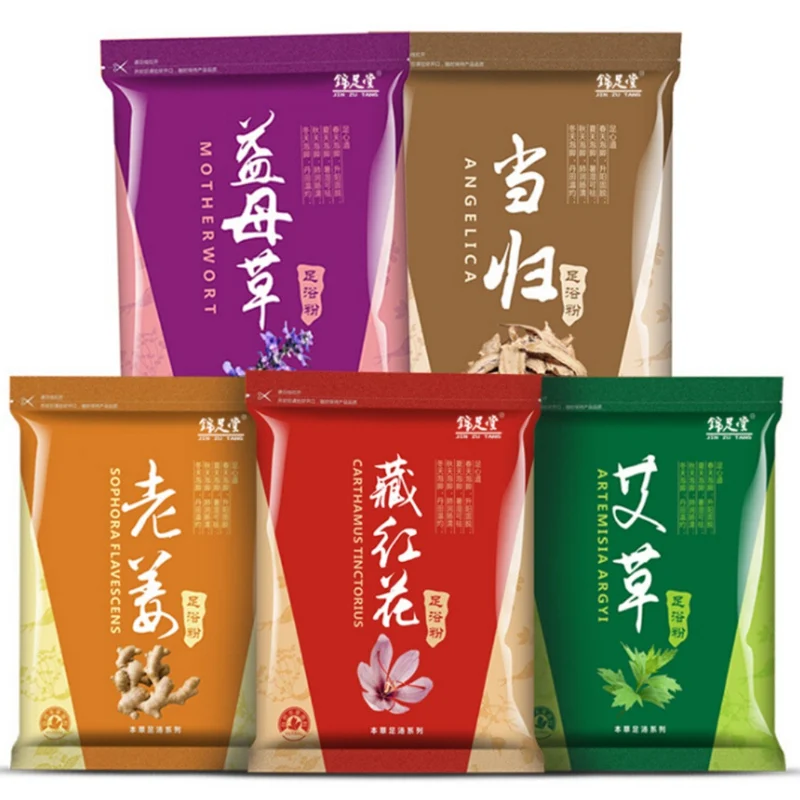 30 шт. ванночка для ног китайская медицинская пудра мытья уход за здоровьем кожи