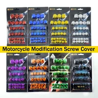 30pcsset motorcycle modification accessories head screw cover decorative parts for yamaha kawasaki honda r30 nuts styling cover