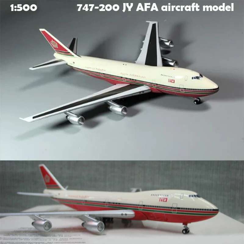 

rare 1:500 747-200 JY AFA aircraft model Static display Alloy collection model