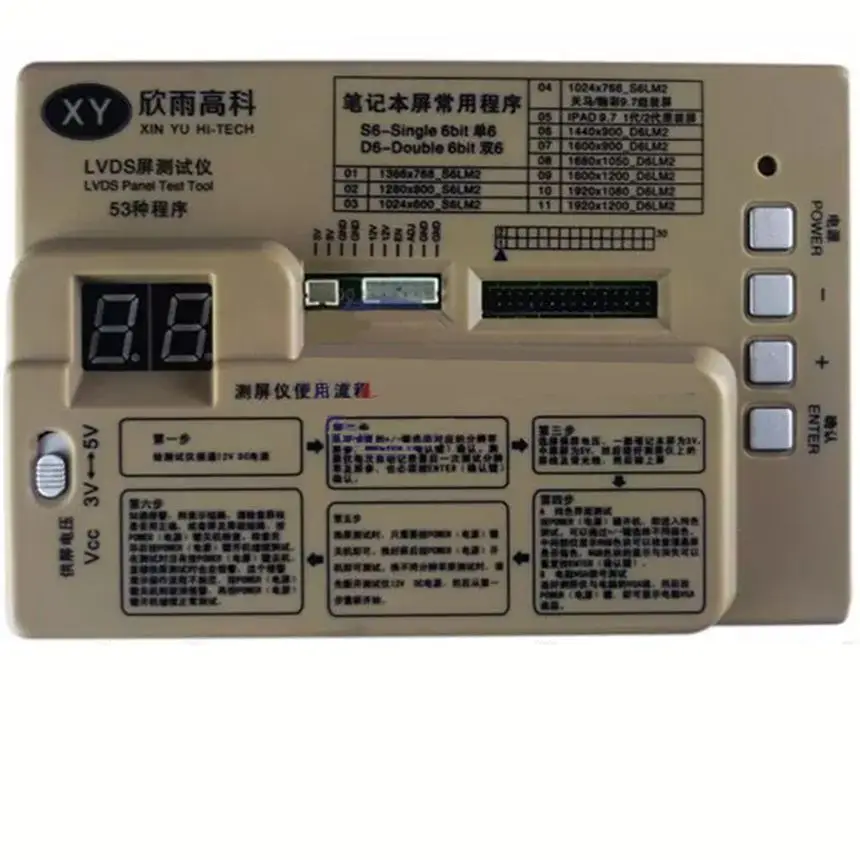 Инструмент для тестирования панели LVDS тестер ЖК светодиодный светодиодного
