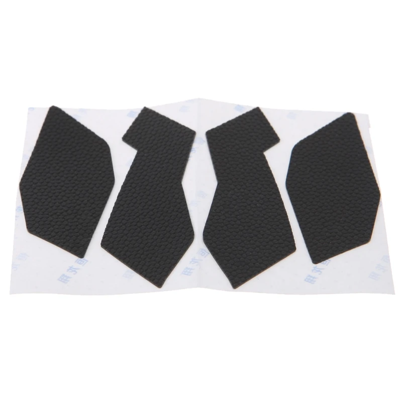 

Mouse Skates Anti Sweat Stickers On the Side of the Mouse Foot for Logitech G900