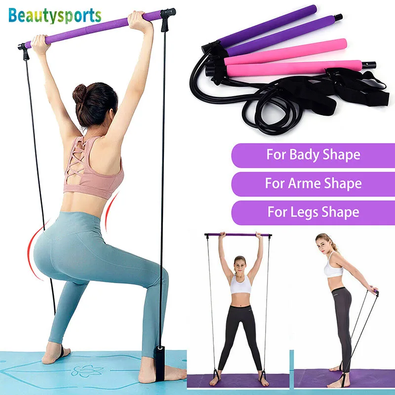 

Yoga Pilates Stick Bar with Resistance Tube Elastic Training Exercise Bodybuilding Fitness Crossfit Gym Equipment Rubber Bands