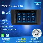 Авторадио для Audi A6 C5 1997-2004 S6 2 1999-2004 RS6 1 2002-2006 2din мультимедийный видео GPS навигатор Carplay Android