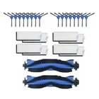 Боковая щетка, роликовая щетка, HEPA фильтр для робота Conga 1090, запасные чистящие Запчасти для пылесоса