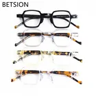 Оправа для очков BETSION для мужчин и женщин, винтажная квадратная оптическая, по рецепту
