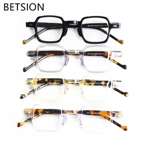 Оправа для очков BETSION для мужчин и женщин, винтажная квадратная оптическая, по рецепту