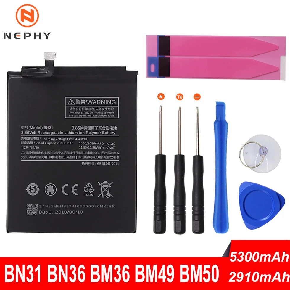 Оригинальный аккумулятор Nephy BN31 BN36 BM36 BM49 BM50 для телефона Xiaomi Mi A1 A2 5X 5S 6X Max 2 Redmi S2 Note