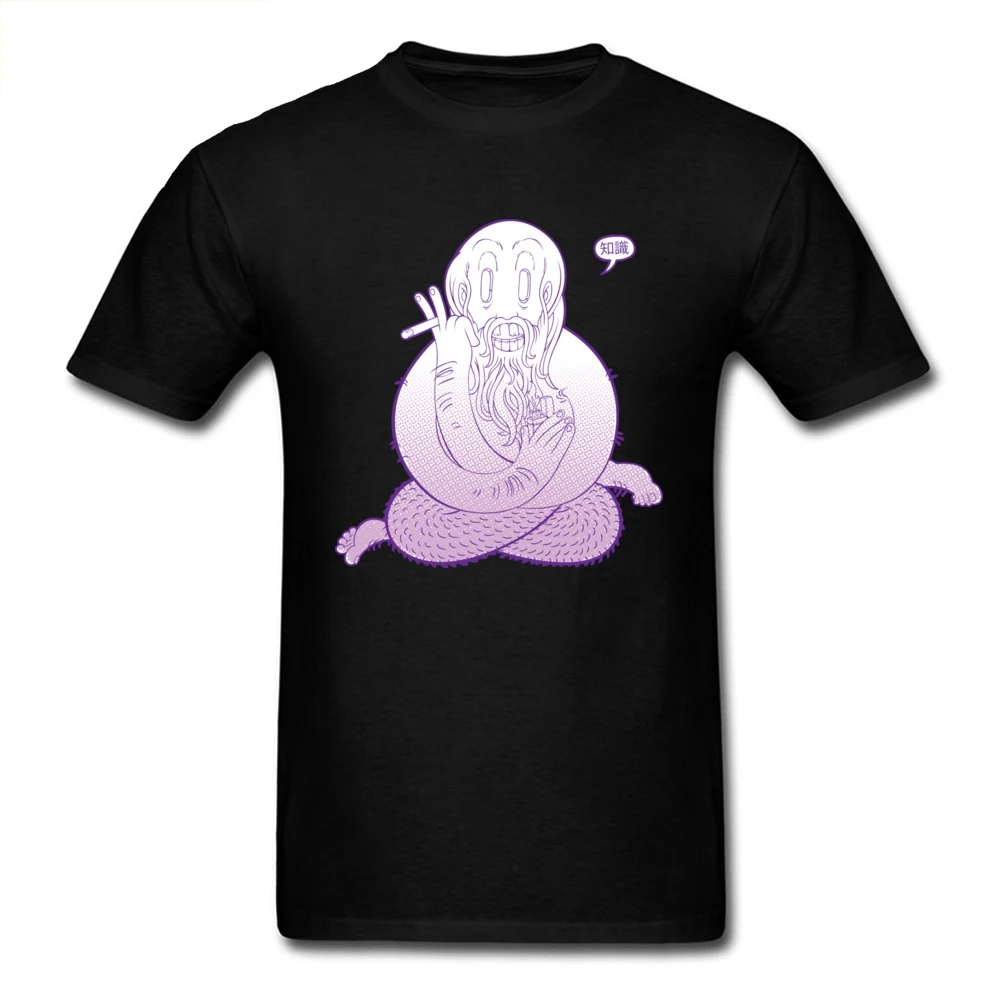 

Knowledge God 2018 Black Purple T-shirt Men Funny Cartoon Design Birthday Gift Tee Shirt Family Cotton Top Clothing