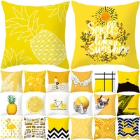 2021 pineapple leaf yellow soft throw pillow covers square comfortable car accessories cushion case livingroom home decore hot