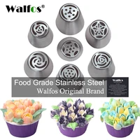 walfos 7pcset stainless steel russian tulip icing piping nozzles pastry decoration tips cake decoration rose cake tools