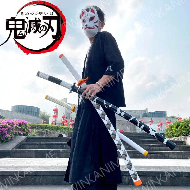 

Anime Demon Slayer Sword Wooden 104CM 1:1 Zenitsu Tanjiro Kyojuro Real Japanese Katana Samurai Cosplay Espada Weapon Prop