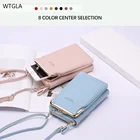 2021, Модный женский кошелек большой емкости, Женская мини-сумка из искусственной кожи с отделением для карт и регулируемым ремешком на плечо