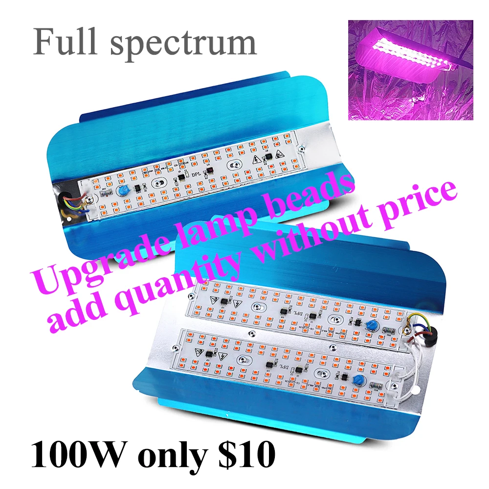 Светодиодный светильник лампа полного спектра для выращивания растений цветов