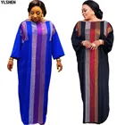 Африканские платья для женщин 2020 Дашики шелковые бриллианты полосатый халат Boubou Africaine Femme Африка Макси платье африканская одежда для женщин