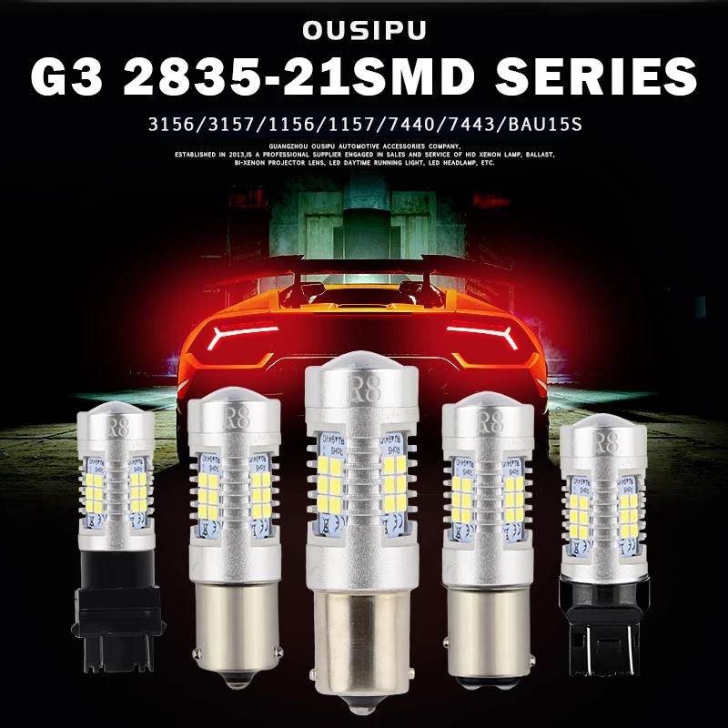 2x T25 3157 W21/5 Вт 7443 PY21W Автомобильный светодиодный сигнальный светильник лампа задних фонарей, фонарей указателей повтора и резервного копирования стоп-сигнала DRL красный, Белый Янтарь 12V 21SMD