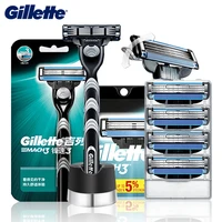 gillette knife mach 3 straight razor case shaver for men shaving machine cassettes with stand safety replacement shave blades