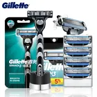 Gillette Ножи Mach 3 бритвы чехол бреющая головка Для мужчин бритвенный станок кассет с подставкой Безопасность заменить Для мужчин t бриться лезвиями