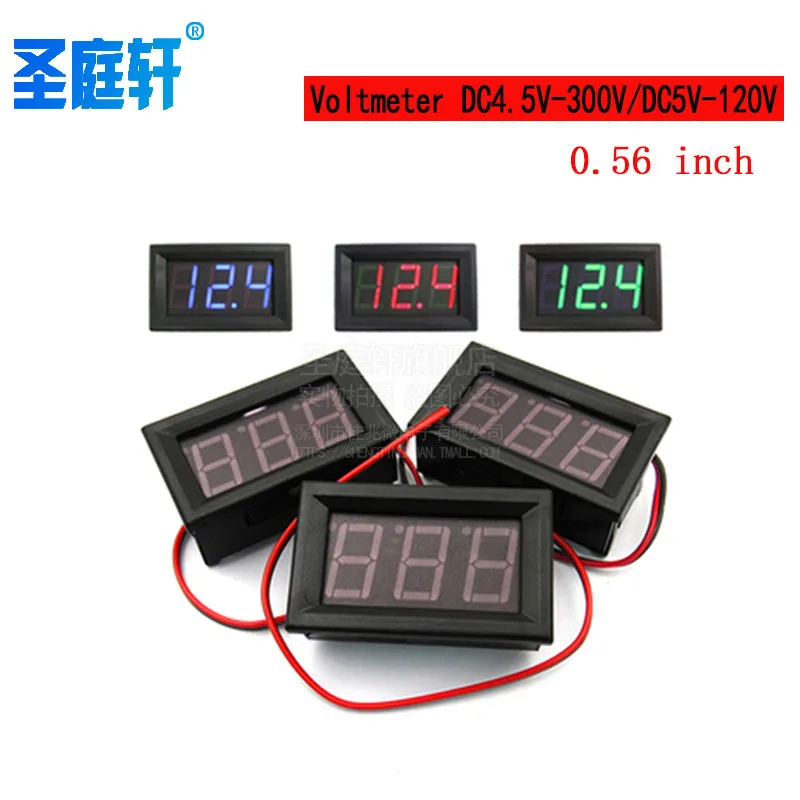 

Digital Voltmeter DC 4.5V to 30V Digital Voltmeter Voltage Panel Meter Red/Blue/Green For 6V 12V Electromobile Motorcycle Car
