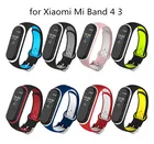 Новейшая модель; Ремешок Для Xiaomi Mi Band 3 4 силиконовый напульсник спортивные часы замена Смарт-браслет аксессуары для Xiaomi 8 видов цветов
