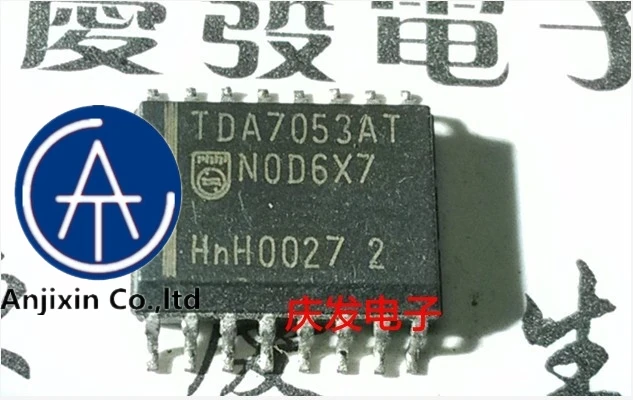 

10pcs real orginal new in stock TDA7053AT