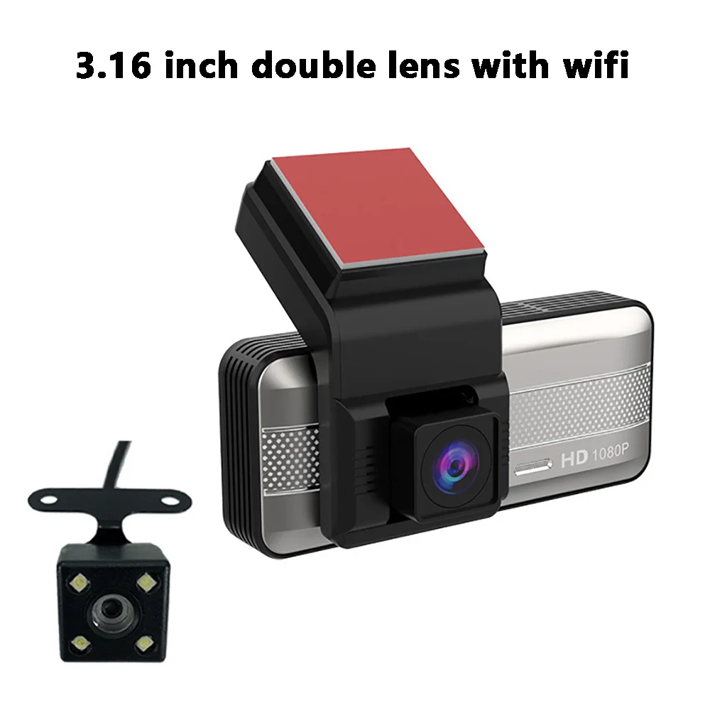 Видеорегистратор 3 16 дюйма Wi-Fi Full HD 1080P ночное видение G-датчик Автомобильный