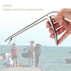 Рыболовный крючок, рыболовный инструмент для удаления морских и пресноводных крючков, длинный, из нержавеющей стали