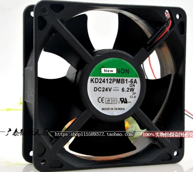 Для Охлаждения SUNON KD2412PMB1 6A GN DC 24V 6 2 W 120x120x38 мм провод Сервер вентилятор