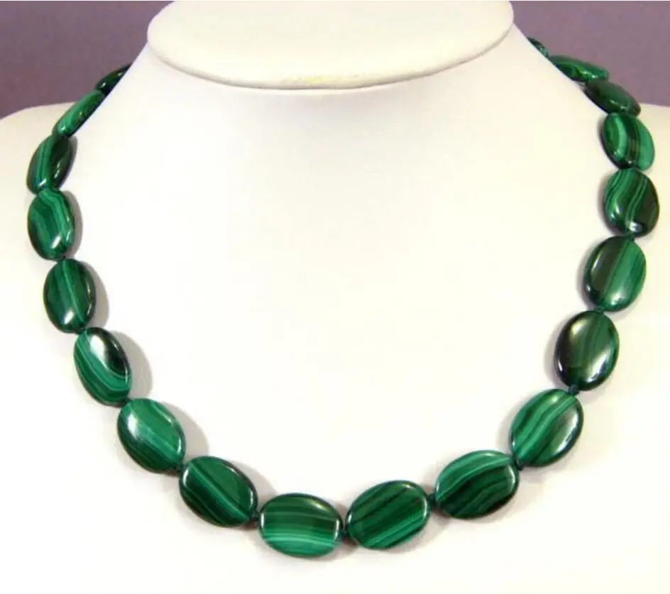 Ожерелье из малахата овальное 13 х18 мм|Подвески| |