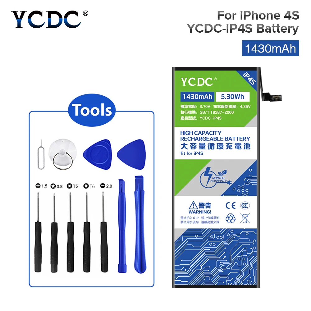 3 7 V 1430mAh батарея YCDC для iPhone 4S 4GS iPhone4S Сотовый телефон Высокое качество реальная