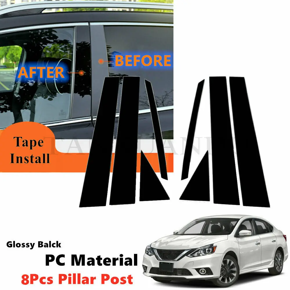 Черная глянцевая наклейка для Nissan Sentra 2013-2019 комплект из 8 предметов левая и правая
