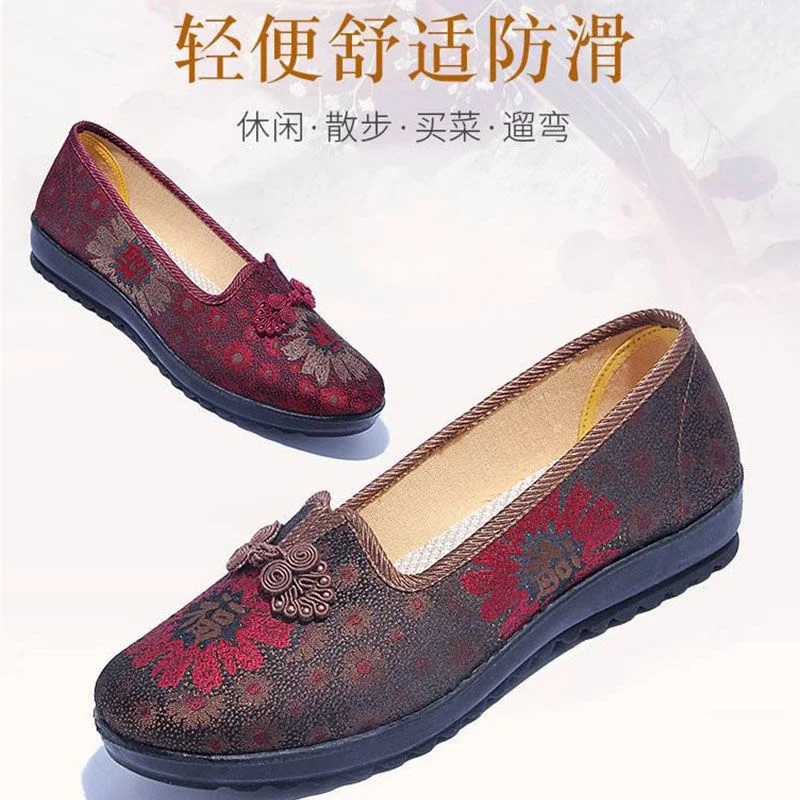 Женская Тканевая обувь | Обувь