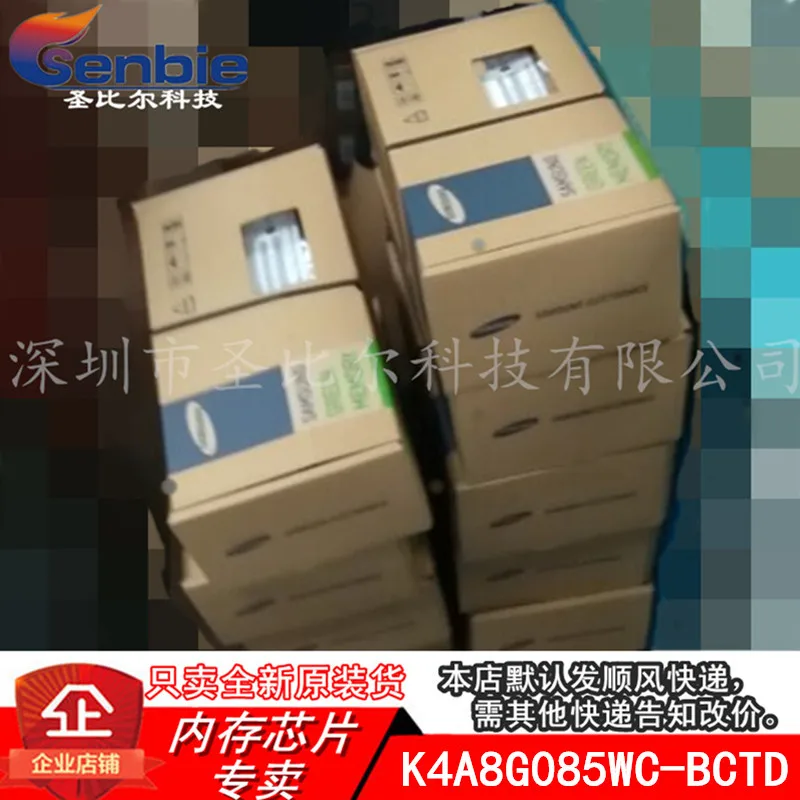 

K4A8G085WC-BCTD FBGA78 Samsung DDR4 10 шт.
