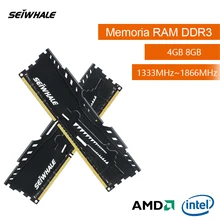 SEIWHALE DDR3 RAM 4GB 8GB 1333MHz 1600MHz Desktop Memory PC3-12800 240-Pin Non-ECC Unbuffered DIMM Cooling Vest Black