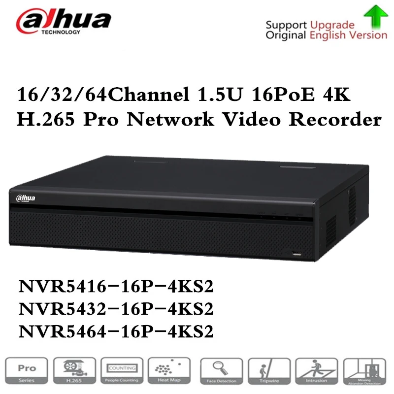 Сетевой видеорегистратор DAHUA NVR POE с 16 usb портами|Видеорегистратор для