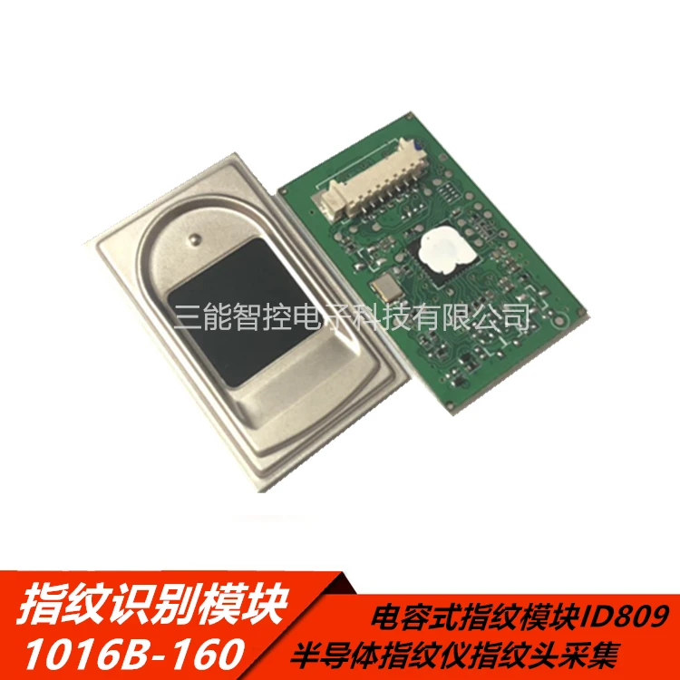 

1016b модуль идентификации отпечатков пальцев емкостный встроенный модуль отпечатков пальцев