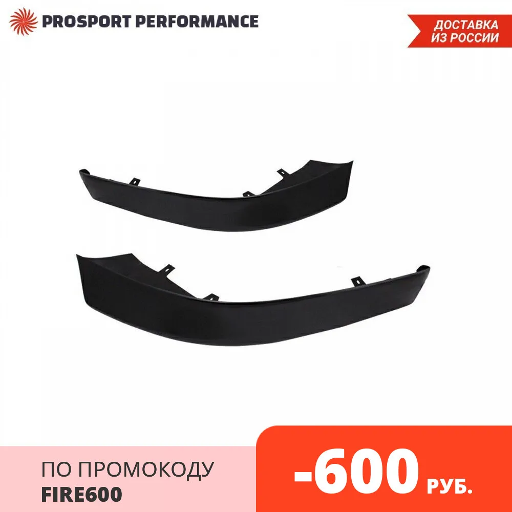Накладки на передний бампер Клыки Mitsubishi Lancer X 2011 2015 рестайлинг ABS пластик юбка