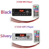 new audio 225w 50w amplifier mp3 player decoder board 6v 18v bluetooth 5 0 car fm radio module support tf usb aux aruimei