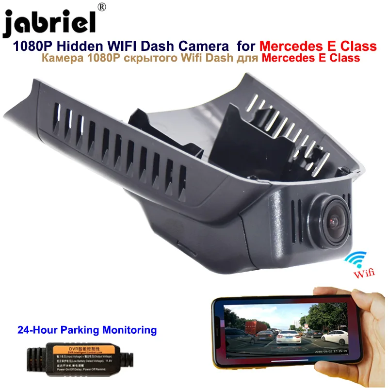 For Mercedes Benz C Class W204 C204 AMG C63 2007-2014 For Mercedes Benz E Class W212 2009-2016 Car Dvr Dash Cam Camera Recorder