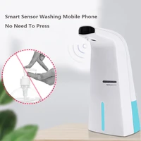 300ml usb automatic ir sensor soap dispenser touchless liquid smart sensor soap dispensador touchless for kitchen bathroom 2020