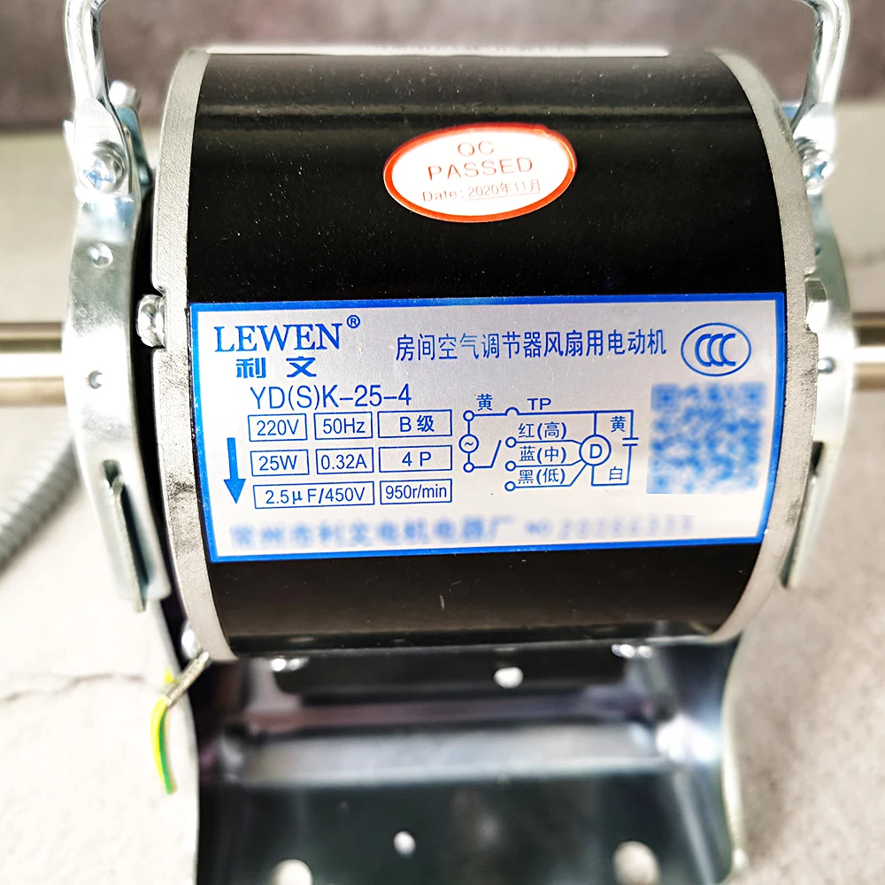 25 Вт 12 мм 14 Высокое качество центрального кондиционирования воздуха