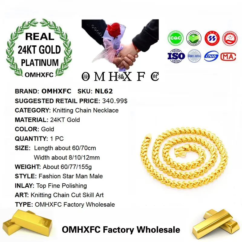 OMHXFC оптовая продажа Европейская мода мужской свадебный подарок для вечеринки