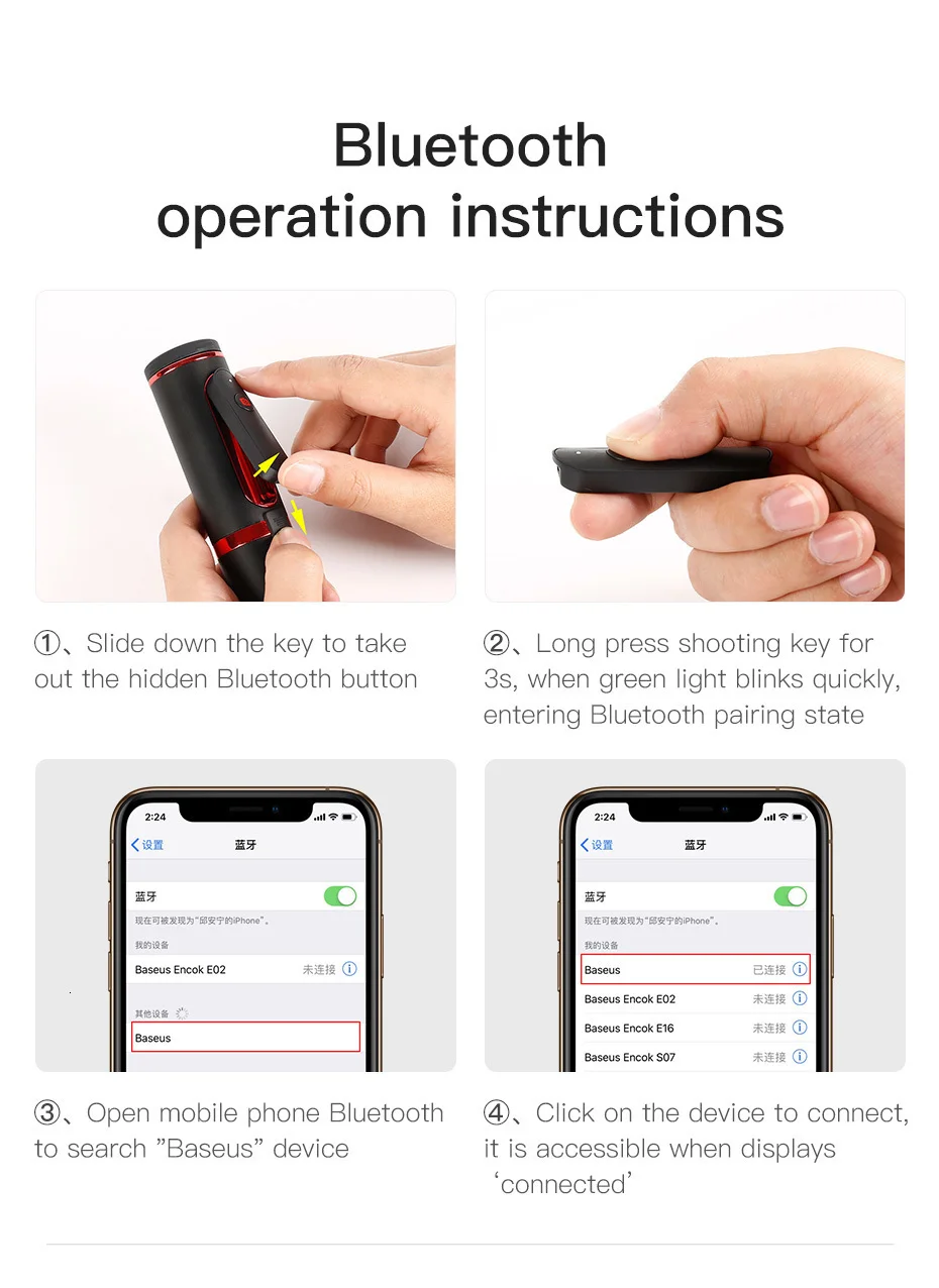 Baseus Bluetooth селфи палка штатив беспроводной селфи палка для iPhone 11 Xiaomi Mi huawei samsung мобильный телефон Selfiestick монопод