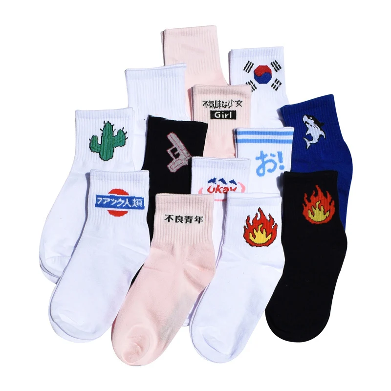 Носки Harajuku мужские спортивные носки Alien Flame повседневные кактус котенок хлопок