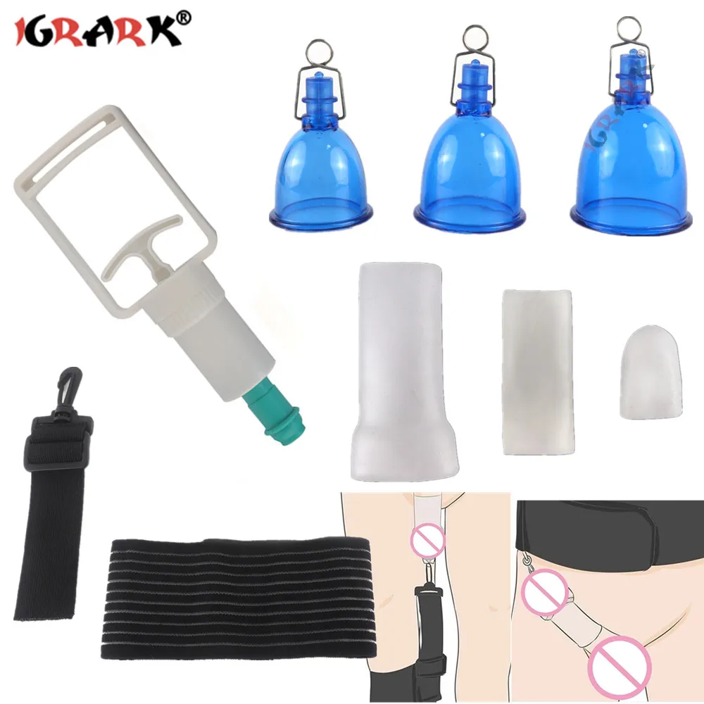 Чистый физический тренажер для пениса удлинитель вакуумный насос Растяжитель