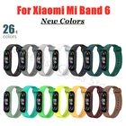 Сменный мягкий силиконовый браслет для Xiaomi Mi Band 6, спортивный Браслет Для Xiaomi Miband6 Xiomi Mi Band6 NFC