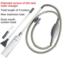 home aquarium clear tool vacuum water change changer cleaner fish tank siphon pump manual aquarium filter cleaning tools