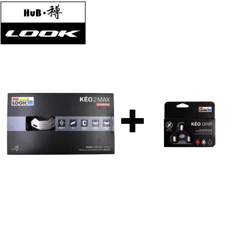LOOK Cycle Keo 2 Max Углеродные дорожные педали с бутсами велосипедные педали с зажимом педали из углеродного волокна педали для шоссейного велосипеда - Цвет: Pedal- 0 cleat