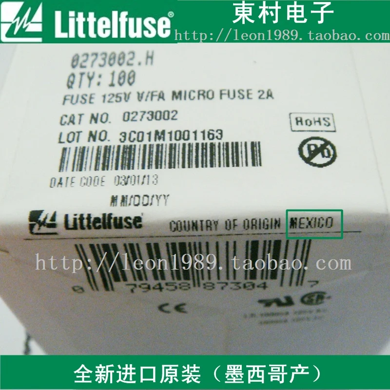 Колонка специального назначения США предохранители Littelfuse серии 0273 125 В 5A LF / LFMX |
