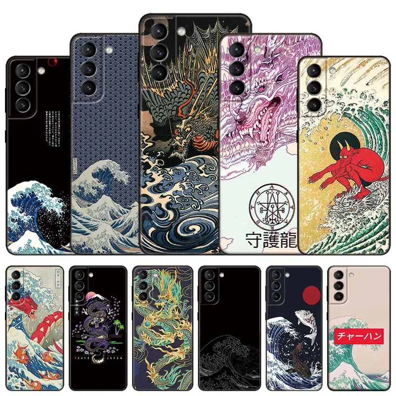 

Japanese Wave Anime Dragon Phone Case For Samsung Galaxy S22 Pro S21 S20 FE Ultra S10 Lite S10 S10E S9 S8 Plus Soft Black Cover